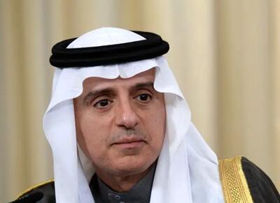 وزیر مشاور در امور خارجی عربستان وارد اسلام‌آباد شد