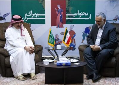 دعوت از عربستان برای حضور به‌عنوان مهمان ویژه در نمایشگاه کتاب تهران