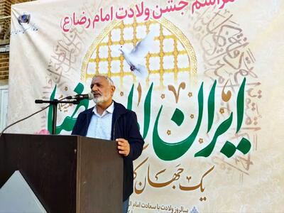 جشن کارگری میلاد امام رضا (ع) در خانه کارگر مرکز برگزار شد