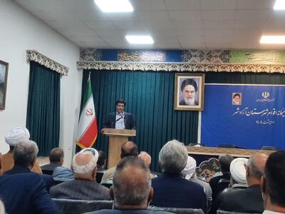 قالیباف: وحدت اقوام و مذاهب ثمره انقلاب اسلامی است