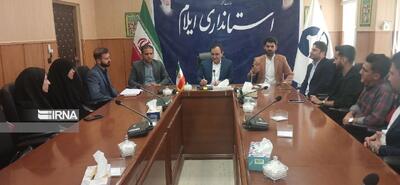 معاون استاندار ایلام: راهی جز گفت وگو برای عبور از چالش‌ها نداریم