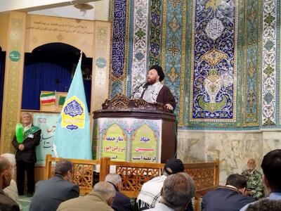 امام جمعه تربت حیدریه:هدف حوزه علمیه برقراری عدالت و احیای تمدن اسلامی است