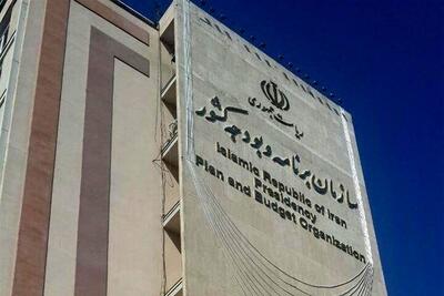 راه اندازی سامانه‌های هوشمند پایش اجرای برنامه ها و تخصیص منابع