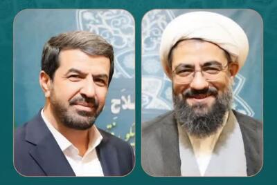 روز جهانی صلیب سرخ و هلال احمر یادآور ارزش های والای انسانی است