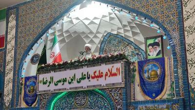 خطیب جمعه بیرجند: جهان به نفع اسلام در حال تحول است