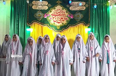فیلم | جشن میلاد امام رضا (ع)در یادمان شهدای گمنام پارک شغاب بوشهر