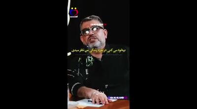 واکنش تند رضا رشیدپور به تهدید دخترش توسط افراد تندرو: بیخود می‌کنید که...