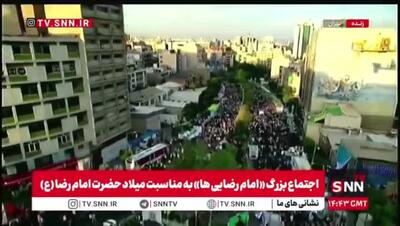 تصاویر هوایی از حضور پرشور مردم در اجتماع بزرگ امام رضایی‌ها