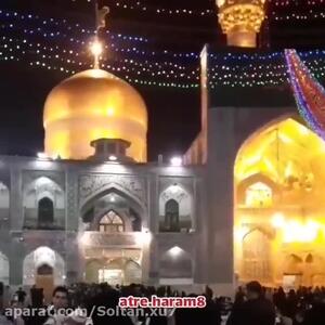کلیپ استوری تبریک تولد امام رضا / ولادت امام رضا مبارک مولای مهربانم