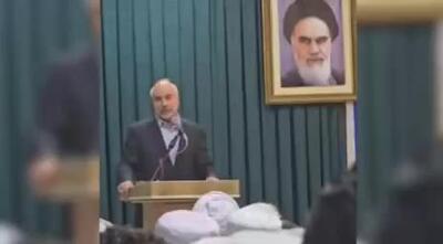 گزارش صداوسیما از تقطیع سخنان قالیباف درباره مذاکرات