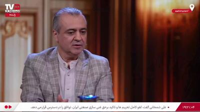 راز فوت ناگهانی محمدرضا شجریان فاش شد؛ پای اشتباه پزشکی در آمریکا در میان است؟