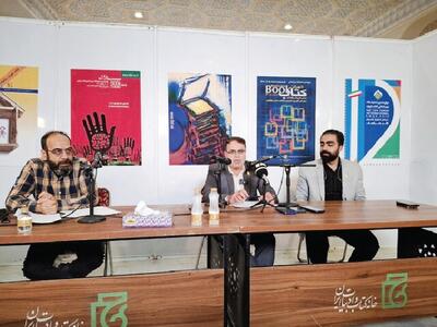 فروش ۶۱ میلیارد تومانی نمایشگاه کتاب در ۲ روز