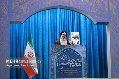 امام جمعه تهران: ولایت همه چیز ما است/ جمهوری اسلامی در سایه ولایت فقیه دژ مستحکمی است/ دشمنان نتوانسته و نمی‌توانند هیچ غلطی انجام دهند