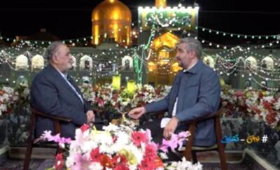 فیلم/ بدون تعارف با صاحب نوای ماندگار در وصف امام رضا(ع)
