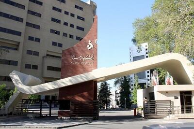 برگزاری گردهمایی دوست‌داران امام رضا (ع) فردا در دانشگاه الزهرا (س)