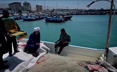 از حرم تا خلیج فارس