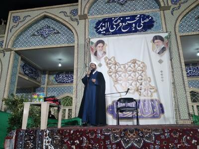 جشن میلاد امام رضا علیه السلام در تربت جام