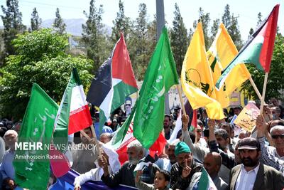 راهپیمایی ضدصهیونیستی «جمعه‌ خشم» در بیرجند