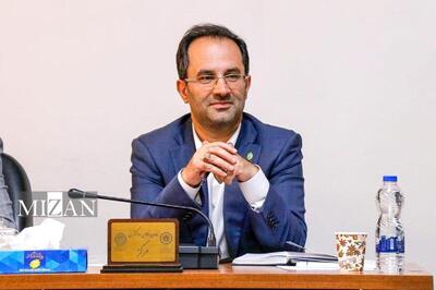 خلیج فارس و نام ابدی آن