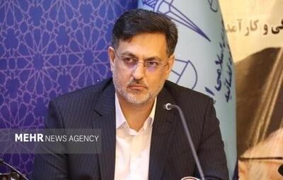 دوره آموزشی ۲ هزار و ۹۰۰ ضابط قضایی در اصفهان برگزار شد