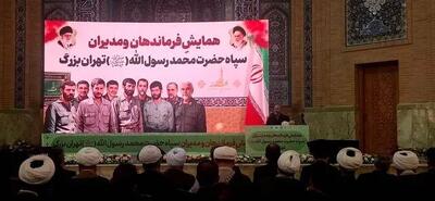 دبیر شورای عالی امنیت ملی: نتایج مذاکرات، موضوع قابل پیش‌بینی نیست
