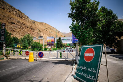 جاده چالوس امروز جمعه یک‌طرفه می‌شود