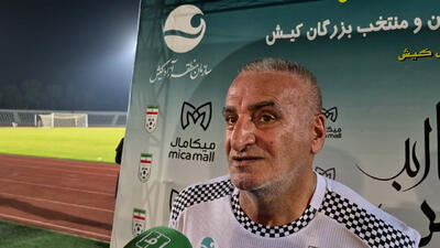 ضیائی: مدرک من به صورت قانونی در ای اف سی وجود دارد - پارس فوتبال