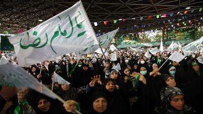 آغاز جشن بزرگ امام رضایی‌ها در پایتخت - پارس فوتبال