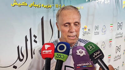 حمید علیدوستی: چندسال است از فوتبال دور هستم - پارس فوتبال