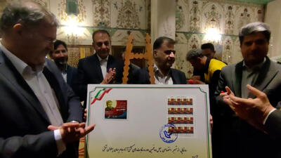 رونمایی از تمبر مسابقات کشتی جام تختی - پارس فوتبال