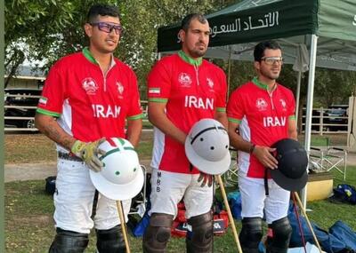 چوگان ایران به جام جهانی راه یافت - پارس فوتبال