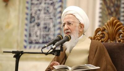 نظر آیت الله جوادی آملی درباره دریافت خسارت مالی