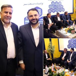 بازدید مدیرعامل بانک شهر از غرفه هلدینگ سرمایه‌گذاری شیمیایی ایران