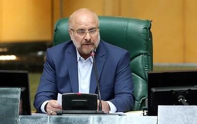 بودجه سال ۱۴۰۴ استان گلستان دقیقا دو برابر افزایش یافته است | اولویت مجلس و دولت تأمین معیشت مردم است