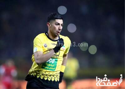 لیموچی به اصفهان برنگشت!