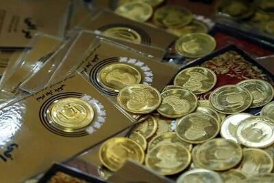 قیمت سکه یک گرمی در مرز ۱۴ میلیون تومان - ۱۹ اردیبهشت