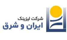 نتیجه نهایی دعوی له شرکت ولشرق مشخص شد