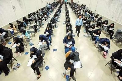 از کنکور ۱۴۰۶ به بعد ساختار امتحانات نهایی تغییر نمی کند