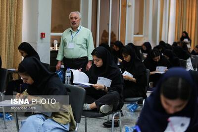 ثابت ماندن ساختار امتحان نهایی از کنکور ۱۴۰۶ به بعد