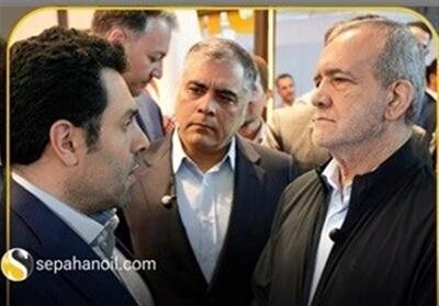 بازدید رئیس جمهور از غرفه نفت سپاهان در نمایشگاه نفت - تسنیم