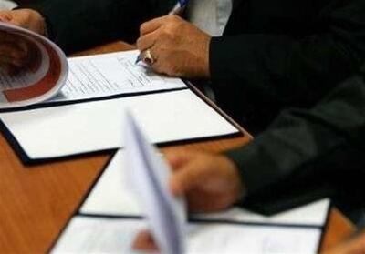 کیش و پاکستان تفاهمنامه همکاری امضا کردند - تسنیم