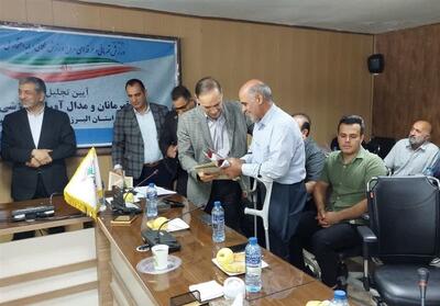 تجلیل از قهرمانان و مدال آوران ورزشی شاهد و ایثارگر البرز- فیلم فیلم استان تسنیم | Tasnim