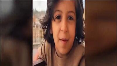 پیام کودک یمنی در زمان حمله هوایی به فرودگاه صنعا + فیلم