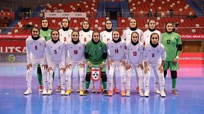 هنگ‌کنگ مغلوب دختران فوتسال ایران شد