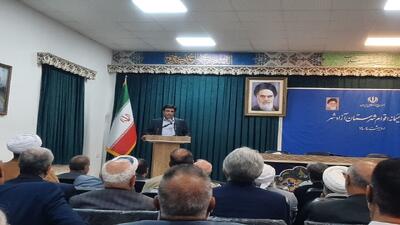 اقوام گلستان متحد برای توسعه؛ قوانین کهنه مانع پیشرفت‌ است
