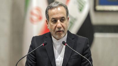 عراقچی: استخدام یک فرقه منحرف تنها نشانه کمال استیصال است