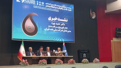 ۱۴ بار رکورد تولید گاز در سال گذشته شکسته شد/ میدان ابوذر به مدار بازگشته است