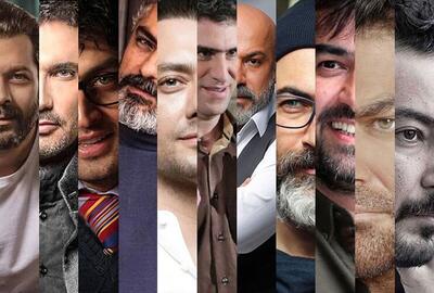 شغل دوم بازیگران مشهور مرد ایرانی فاش شد+ عکس