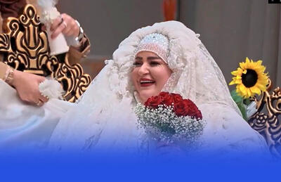 نعیمه نظام دوست عروسی کرد (ویدیو)