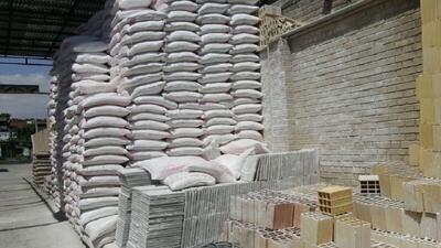 اعلام قیمت جدید مصالح ساختمانی